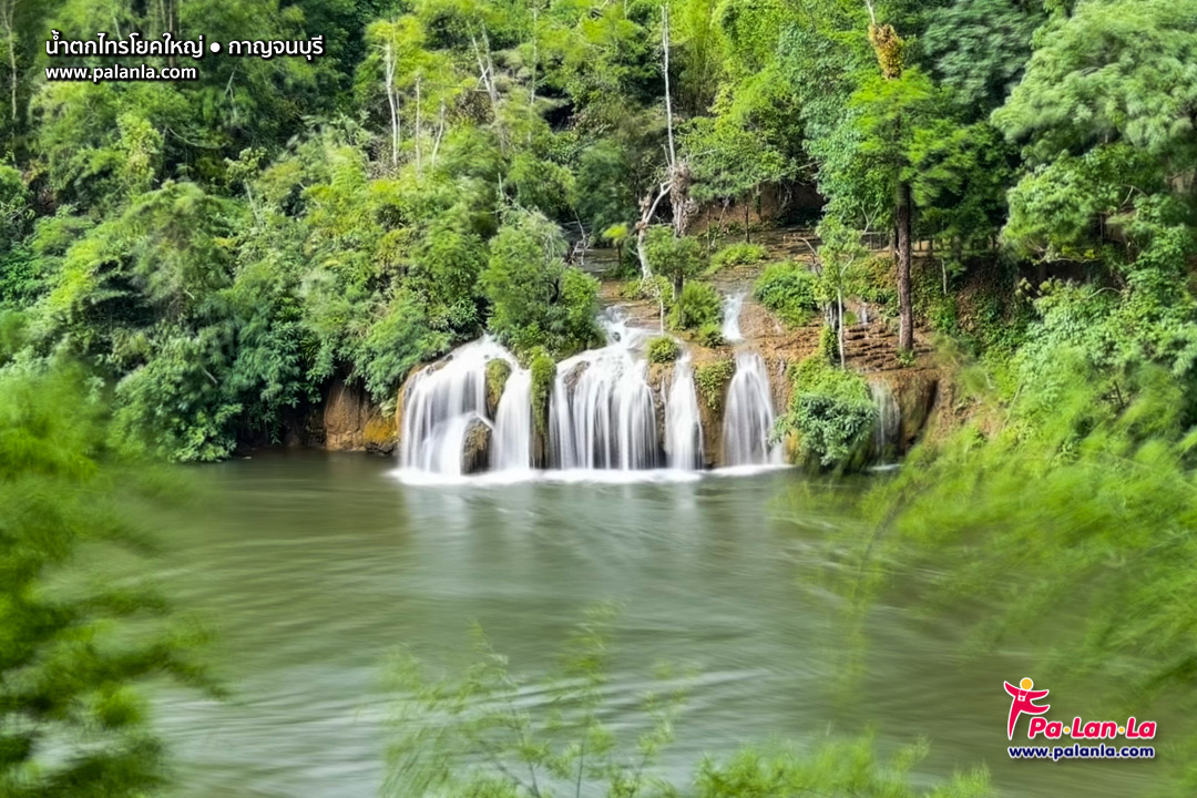 Sai Yok Yai Waterfall